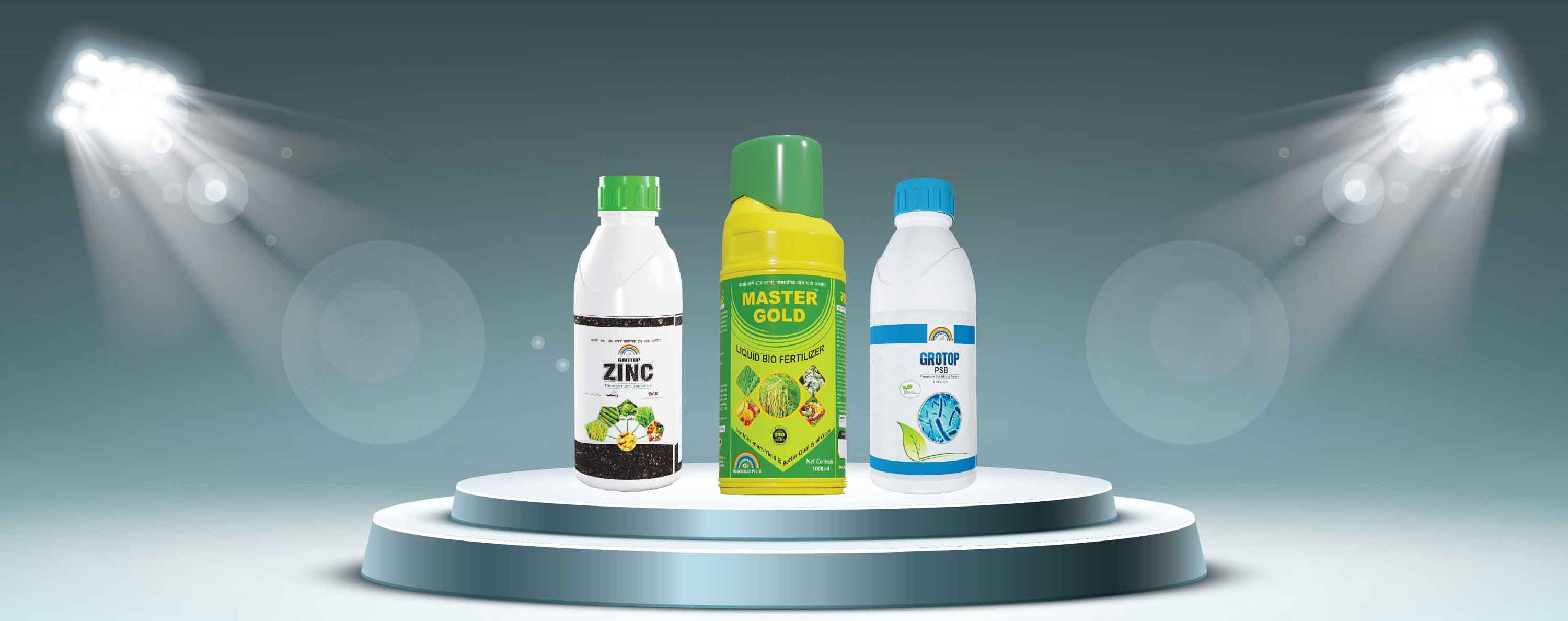 grotop potash, master gold, grotop psb, biofertilizer