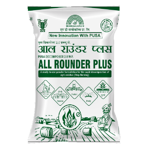 All Rounder Plus